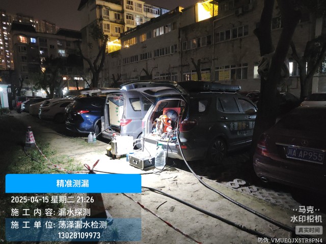 广安消防水管漏水检测维修公司电话服务